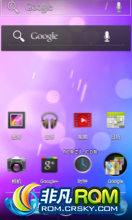 Ϊ U8860 ROM-ҫٷ°[B972SP02]4.0.3Ŀˢ(2.9)