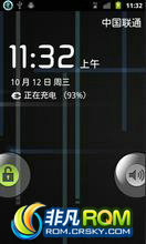 Ϊ U8860 ROM-[14շ]U8860ҫ CM7