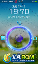 Ϊ U8860  ROM-Forever ȶʡ  ȫŻ  ּǿ