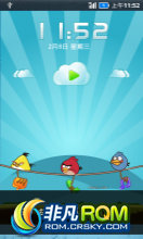 Ϊ ҫ U8860 ROM-ֲROM