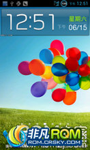Ϊ C8812E ROM-ٷ߰  S4 BEST V1.0