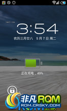 Ϊ C8812E ROM-ԭֲ ׿Ϊc8812e_4.1.2 _X-UI-Brta1.9b(1)ROM