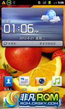 Ϊ U8818 ROM-ڻB897_07.25_ٷԭζ Ż