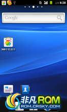 Ϊ U8818 ROM-B892ս ROOT ȫ  ʡ