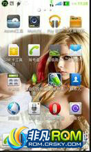 Ϊ U8818 ROM-ٷB895콢ȫ͸