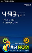 Ϊ U8818 ROM-V3.0 ȶ  