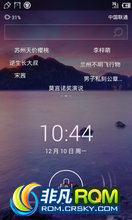 Ϊ U8818 ROM-ٶROM17ʡ硢ʣRAMͬŵ