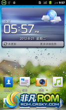 Ϊ U8818 ROM-ٷB897ˢ ٷԭζ