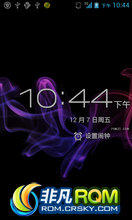 Ϊ U8818 ROM-ڹٷB9264.0.3Ż V1