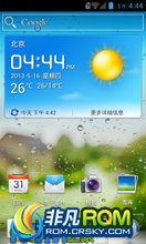 Ϊ U8818 ROM-ٸľƷ B952 ¼Ʒڶ