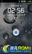 Ϊ U8818 ROM-¾ŻȨ޸µȶ޸