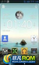 ΪASCEND G300̼(U8818 Android 2.3 V100R001C17B899 йͨ)