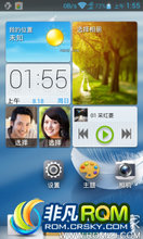 Ϊ U8818 ROM-ֲc8812 Emotion UI B005 Ƶ swap ٷֱȵ