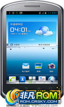 Ϊu8800  ROM-ٷB927 ׸ˢ