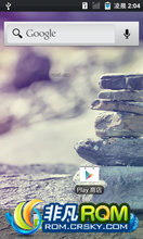 Ϊu8800  ROM-MoKeeOS Beta 1.10