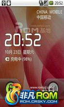  i5700 ROM-2.1 2.2 MOD EXT 5%