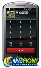 Ϊ U8800  ROM-MIUI V4ٷ ȶԭֲ MIUIٷ