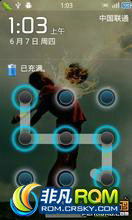 Ϊu8800  ROM-cm7.2 Ư ʡ  