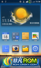 U8800  ROM-G2.19ҫ  