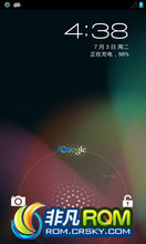  i777 ROM ˢ [Nightly 2012.12.17 CM10]CyanogenŶ Galaxy S2 ATT i777ROM