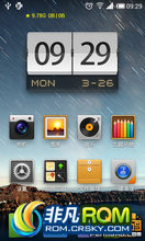 U8800  ROM-MIUI.V4 U8800proͷ