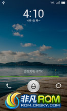 U8800  ROM-miui2.3հ ȶʹ