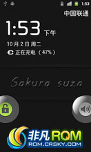 U8800  ROM-˽ڼǿ For CM7.2 U8 ļ ͵