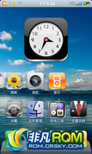 Ϊu8800  ROM-2.3.9MIUIֲ