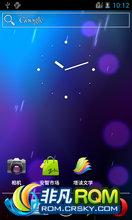 Ϊ U8800  ROM-Aurora4.1 ICS4.0.4 Ƶ ͵