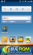 U8800  ROM-u8800pro 2.36 ҫ