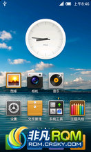U8800  ROM-MIUIٷֲ ʱ ȶ
