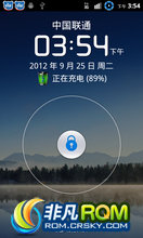 U8800  ROM-U8800pro2.3.6 Gҫ޸İ ȶ 