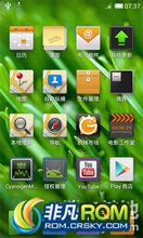  I8150 ROM- CM9 Digital MIUI ׿ 4.0.4