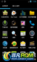  I8150 ROM-Թ xda sujgfg ׿4.0 ޸İ