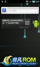 U8800  ROM-cm2.3.7 ICS 4.0 UI Եȶ ѤUI