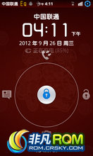 U8800  ROM-u8800pro 2.35 ΪƵں