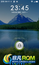 Ϊ U8800pro ROM-MIUIv4 2.10.26