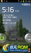 Ϊ U8800pro ROM-ϷרCM7.2Ż ǿCM7.2 
