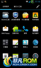 Ϊ U8800  ROM ˢ ɱһŻ B946֧װͨð