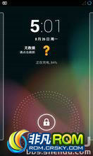 i9305 ROM-SC-03E Android 4.3 հ CyanogenMod-10.2 ٷ824Դ