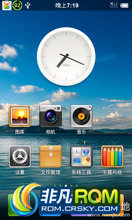 ΪU8800 ROM-ֲMIUIˢROM