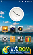 Ϊu8800  ROM-MIUI.U8800proֲ޸ 