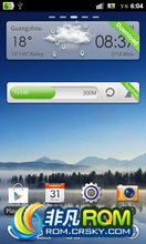 Ϊ U8800  ROM-ٷB572 Ż ɳʹ HTCħ