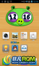 Ϊ U8800pro ROM-4.1_Ics4.0.4ǿ ۽ ǿĵ缰ͷǿڴ