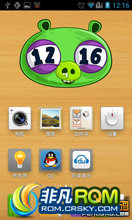 Ϊ U8800pro ROM-Ics4.0.4ǿ ۽ǿĵ缰ͷǿ
