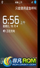 s5570 ROM ˢ ׿ 2.3.8ROM