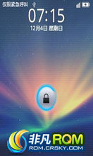 s5570 ROM ˢ ֲۣ㲻һ𺳣