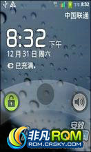  S5570 mini ROM-ȫ