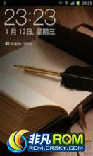  S5570(Galaxy Mini) ROM-S5570 2.3.8 