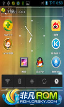  Galaxy mini (s5570)ROM-CM9 Beta7 AOSP 
